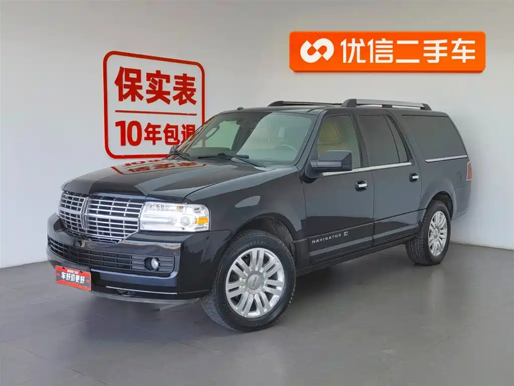 Lincoln Navigator 2012