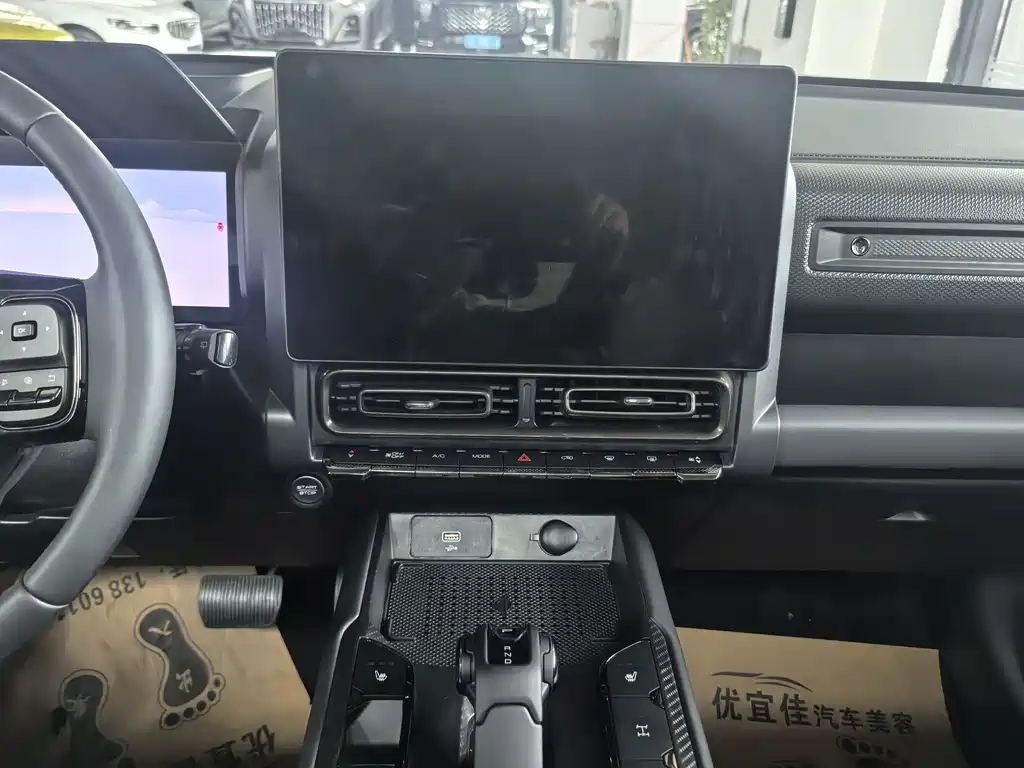 HAVAL RAPTORS NEW ENERGY