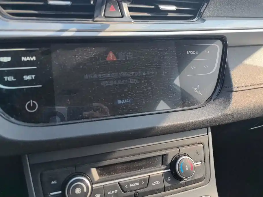 Geely Emgrand — миниатюра 13