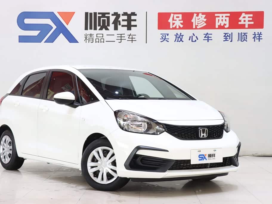 Honda Fit 1.5 л 2023 г. Белый, пробег 20000 км
