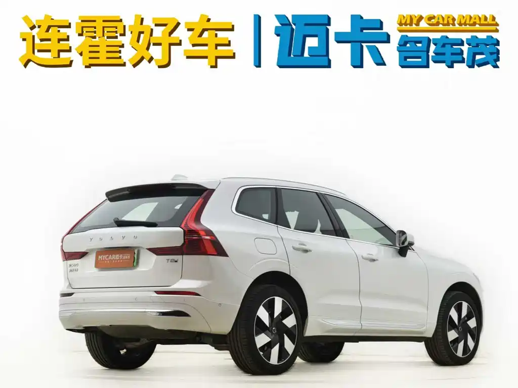 VOLVO XC60 PLUG IN HYBRID