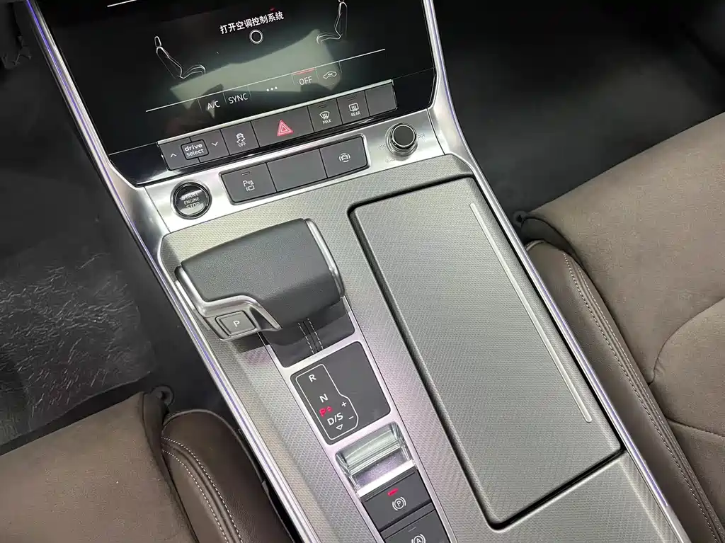 Audi A7L — миниатюра 28