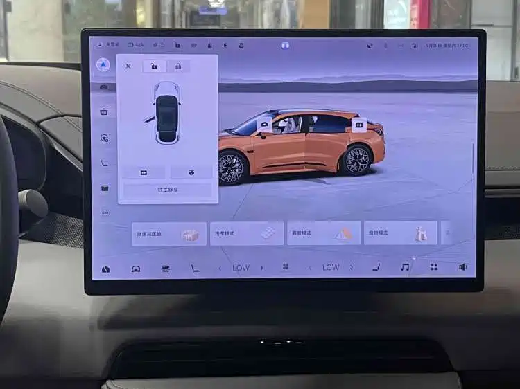 ZEEKR EXTREME KRYPTON 001