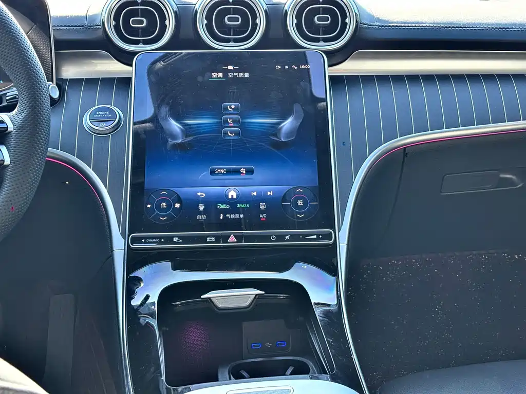 Mercedes-Benz C-Class — миниатюра 19