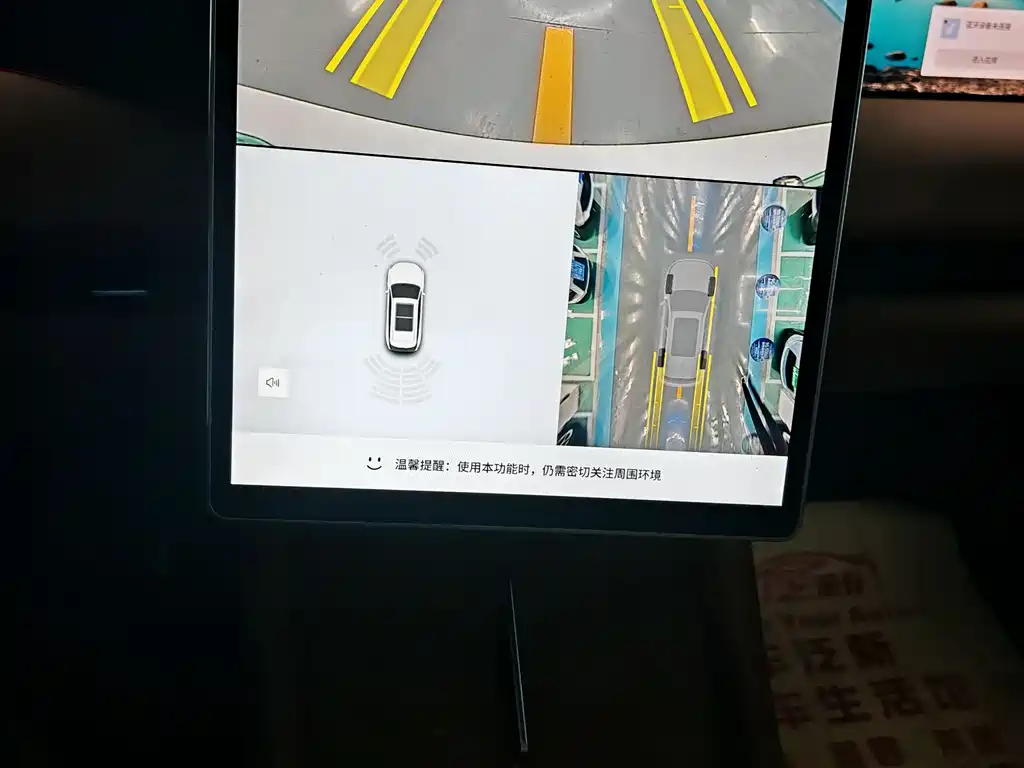 GEELY GALAXY GALAXY L7