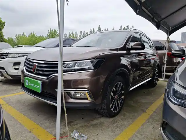 2017 Roewe RX5