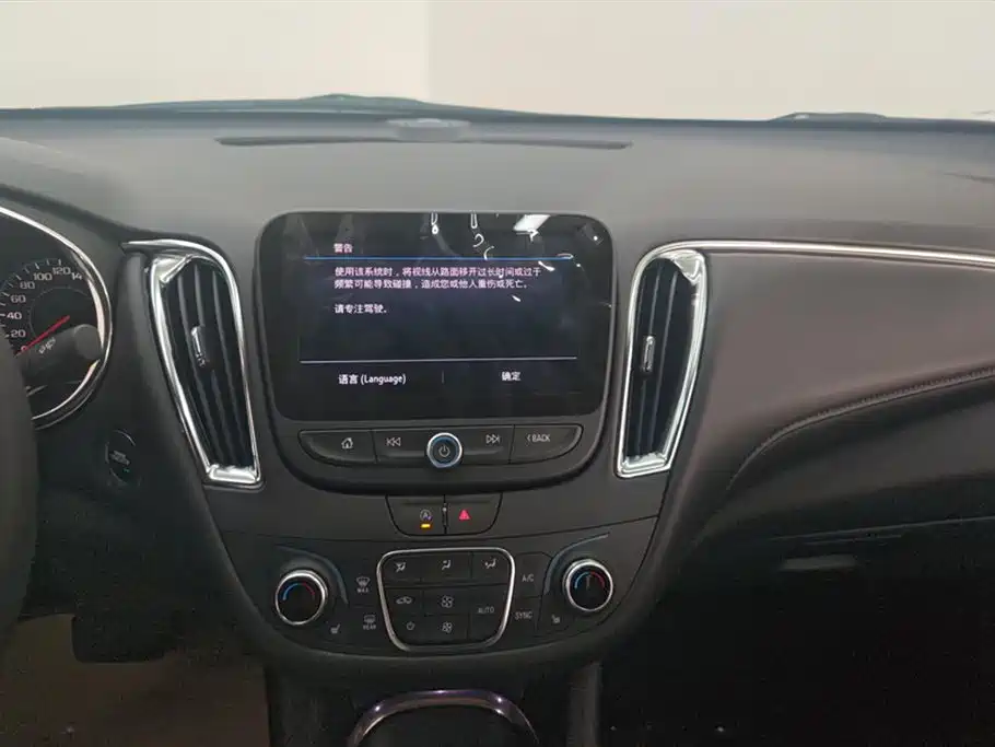 CHEVROLET MAI RUIBAO XL