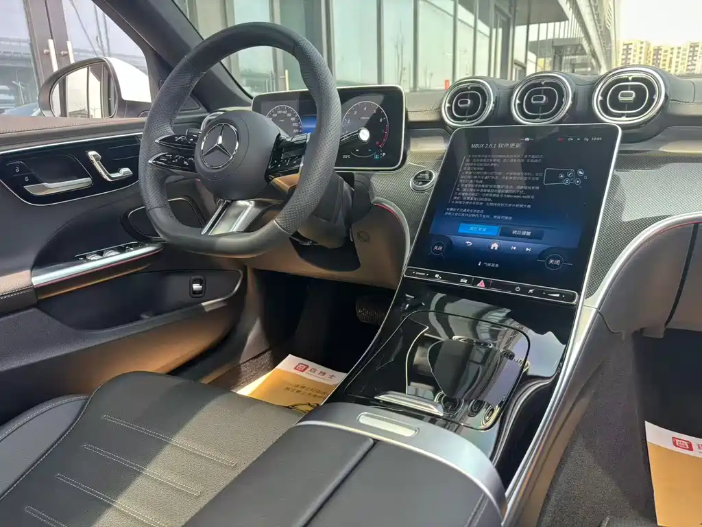 Mercedes-Benz C-Class C 2025 C 260 L Sport