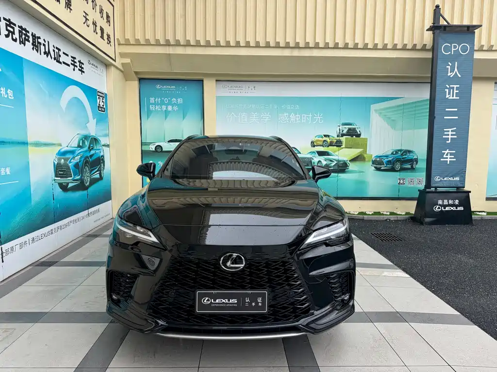 Lexus RX 2023 500h F SPORT Performance