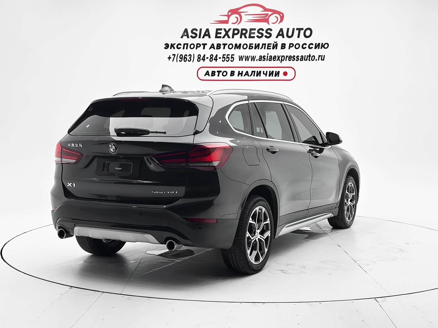 BMW X1 1.5 л 2022 г. Серебристо-серый, пробег 38600 км