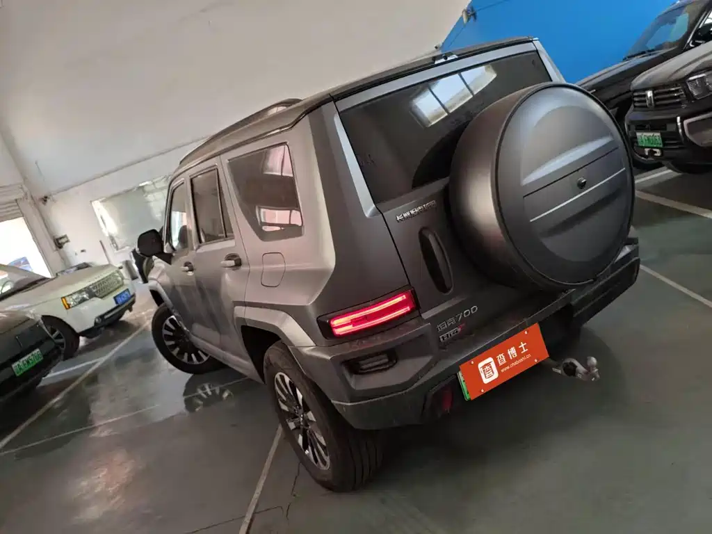 TANK TANK 700 NEW ENERGY