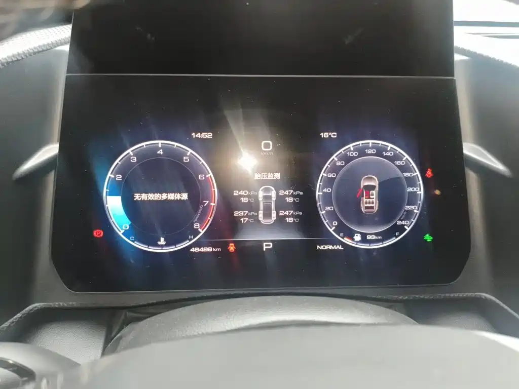 Haval Big Dog — миниатюра 7