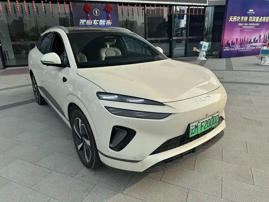 BYD Sea Lion 06 06 2025 DM-i 205 Pro