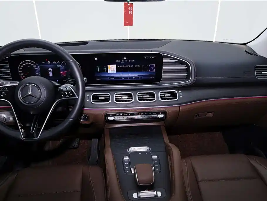 Mercedes-Benz GLE 2024 GLE 450 4MATIC Luxury