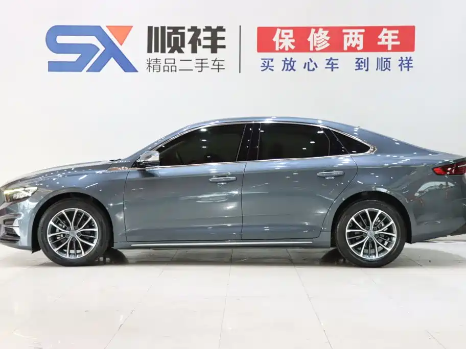 Geely Xingrui — миниатюра 6
