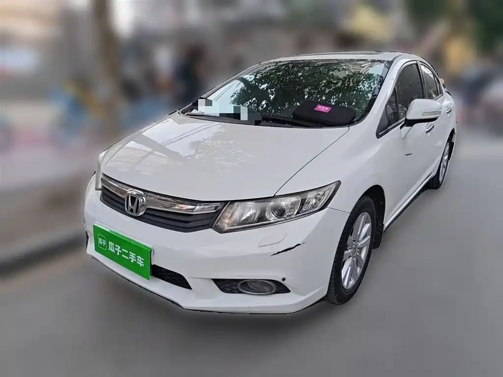 Купить Honda Civic