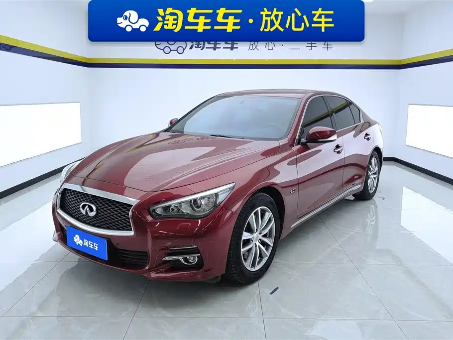 INFINITI Q50L