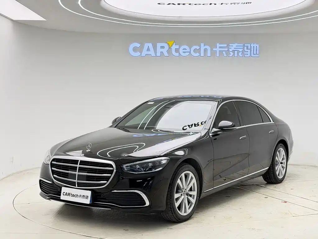 Mercedes-Benz S-Class 2023