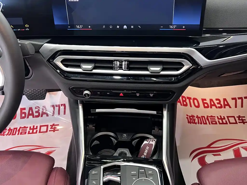 BMW 3 Series — миниатюра 12