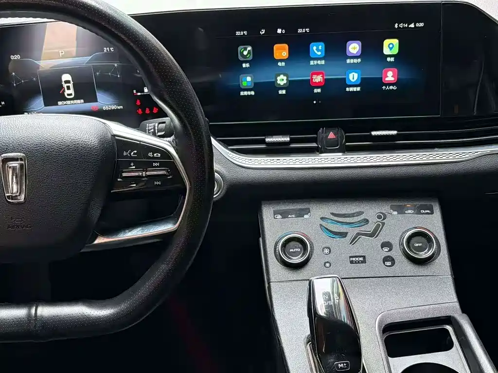 Bestune B70 — миниатюра 6