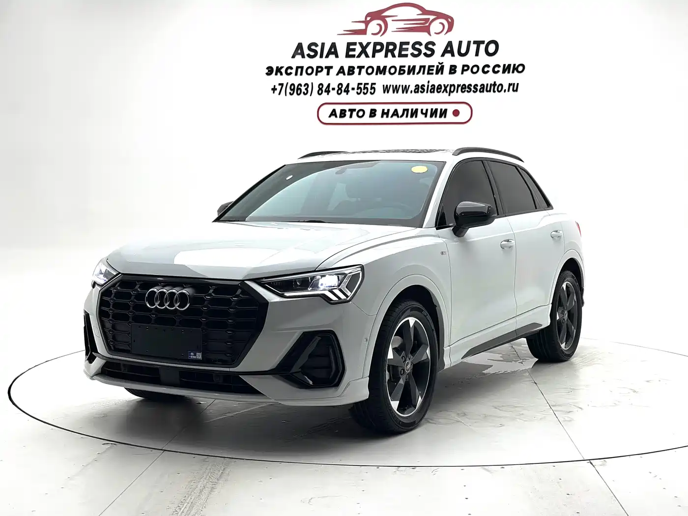 奥迪Q3 2022款 35 TFSI 时尚动感型 2022