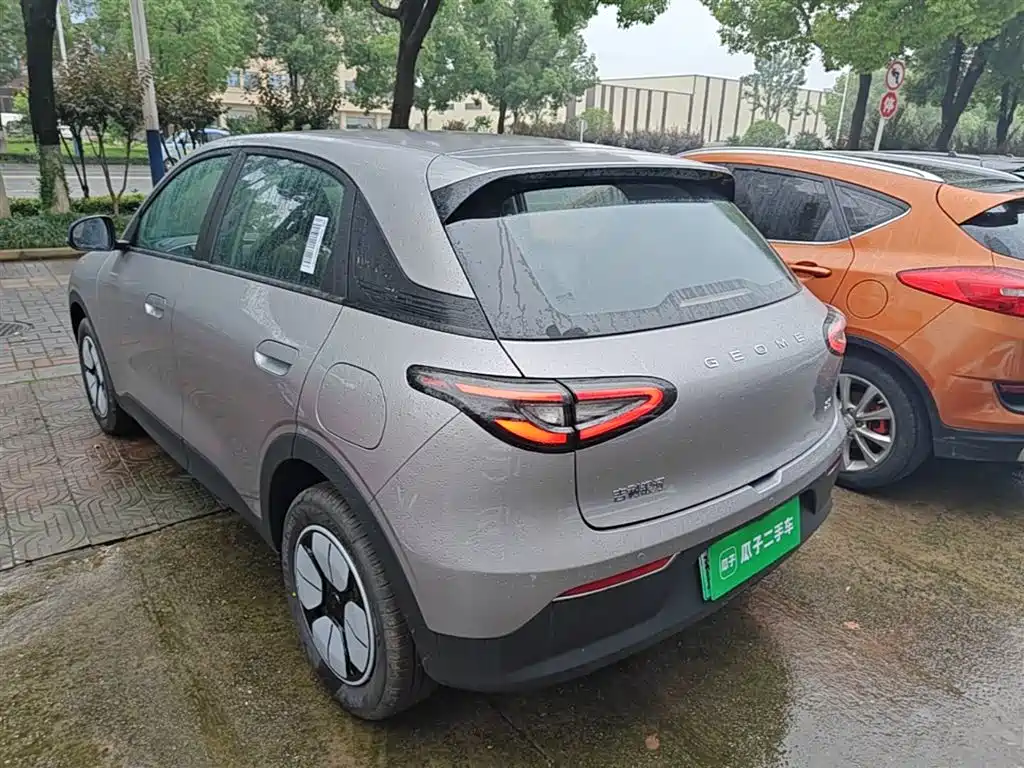 Geely Geome Xingyuan 2026 310km