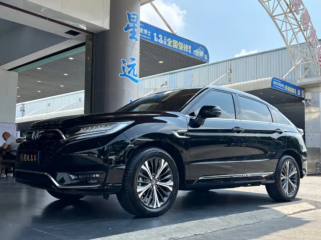 Honda UR-V