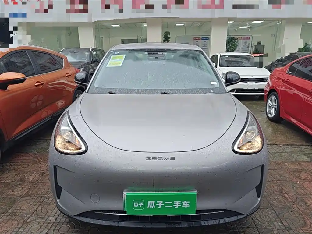 Geely Geome Xingyuan 2026 310km
