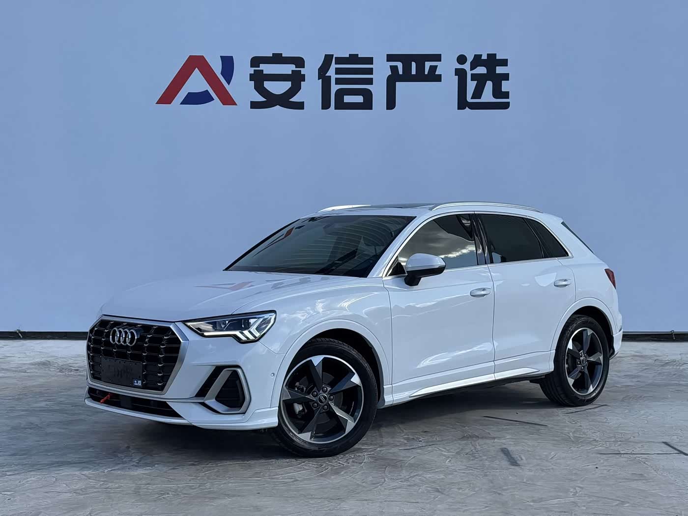 Audi Q3 1.4 л 2022 г. Белый, пробег 32599 км