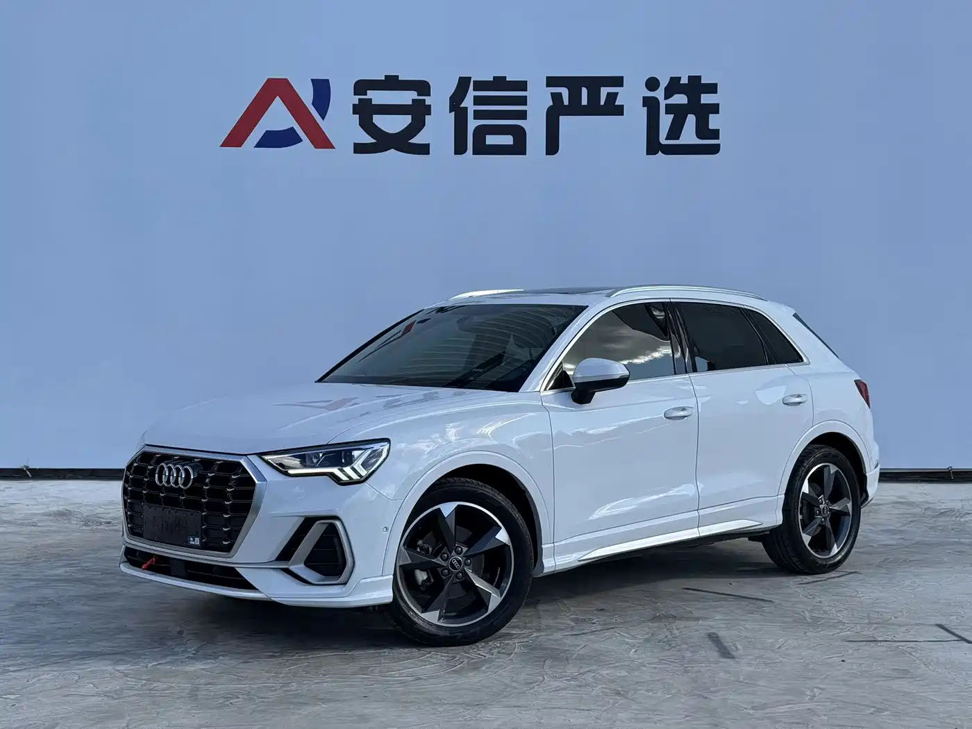 奥迪Q3 2022款 35 TFSI 时尚动感型 2022