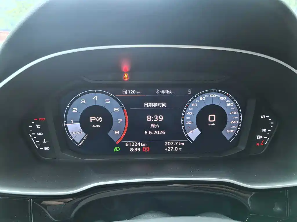 Audi Q3 2021 40 TFSI Fashion