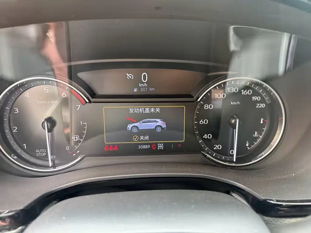 Cadillac XT5 — миниатюра 9