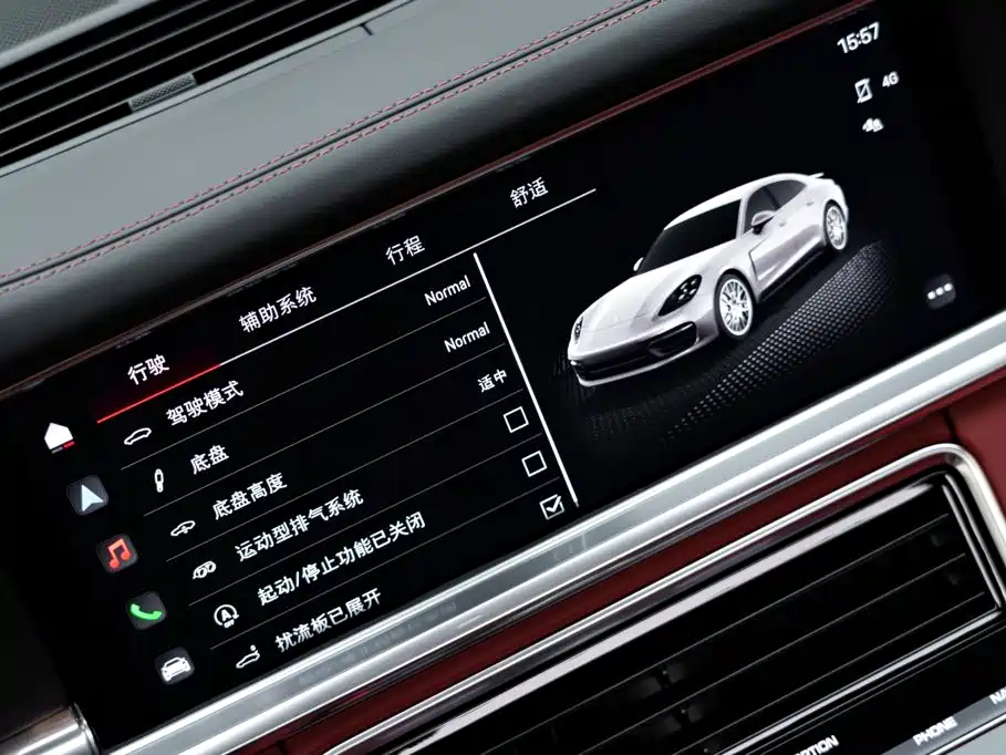 Porsche Panamera — миниатюра 22