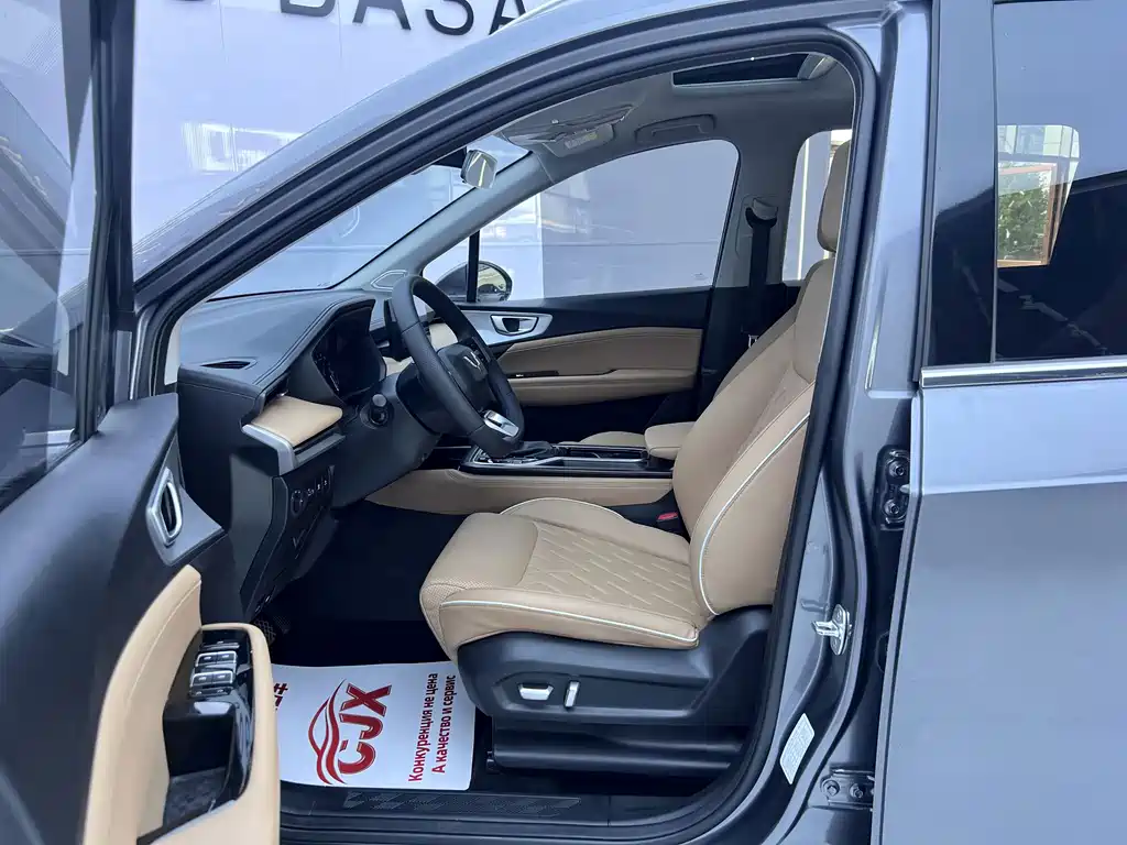 Wuling Jiachen — миниатюра 7
