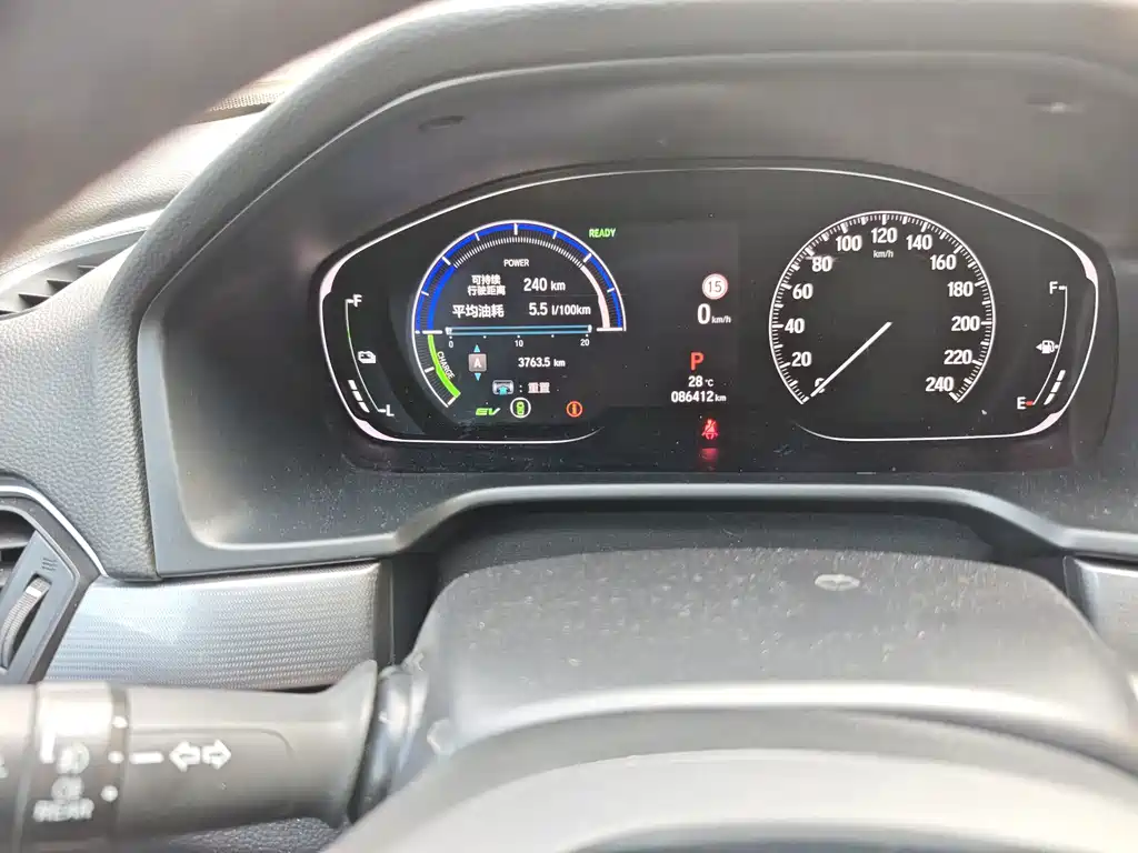 Honda Inspire — миниатюра 16