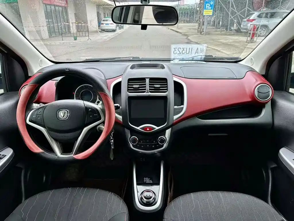 Changan BenBen — миниатюра 7