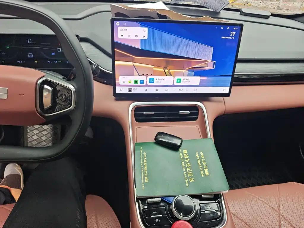 Geely Galaxy Galaxy L6 L6 2025 EM-i 60km