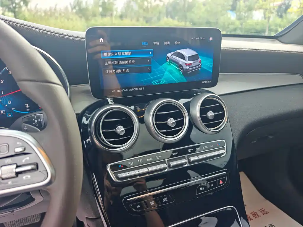 Mercedes-Benz GLC — миниатюра 16
