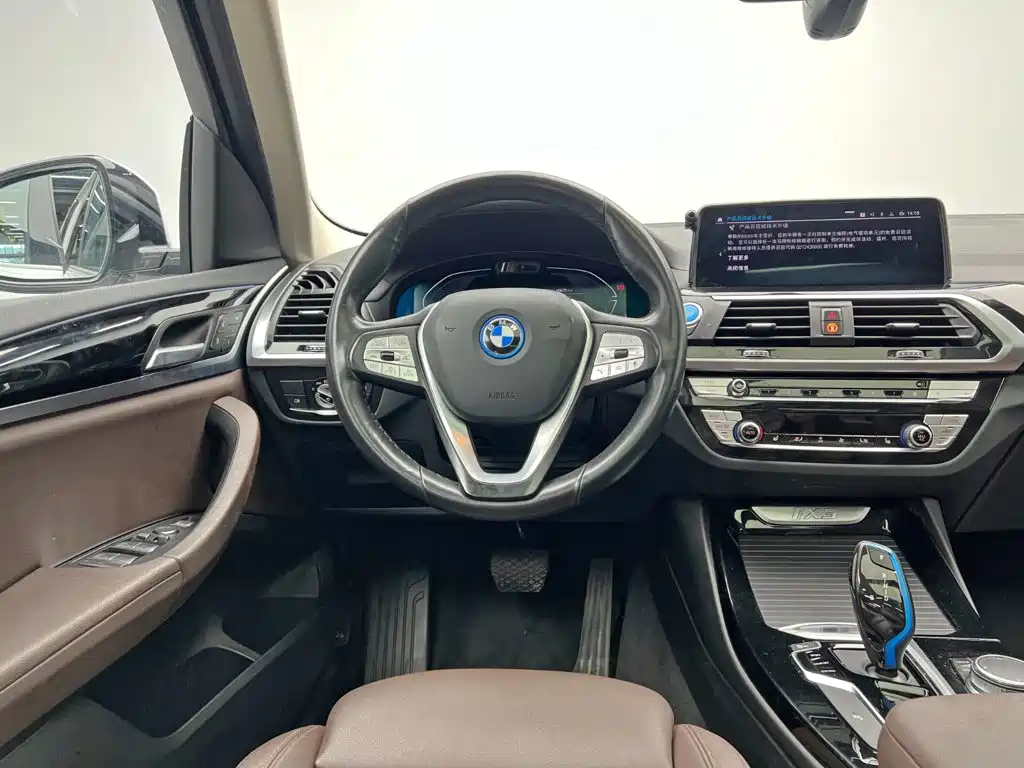 BMW iX3 — миниатюра 18