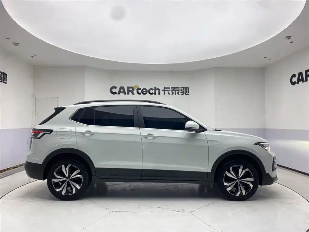Volkswagen Tharu 2025 1.5L