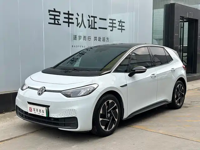 VOLKSWAGEN ID.3 2023