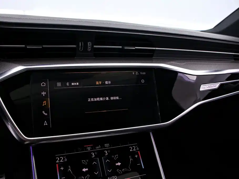 Audi A6L — миниатюра 8