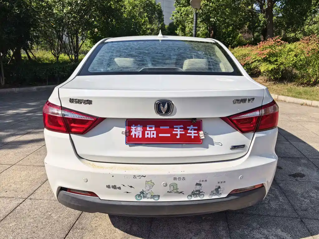 Changan V7 — миниатюра 7