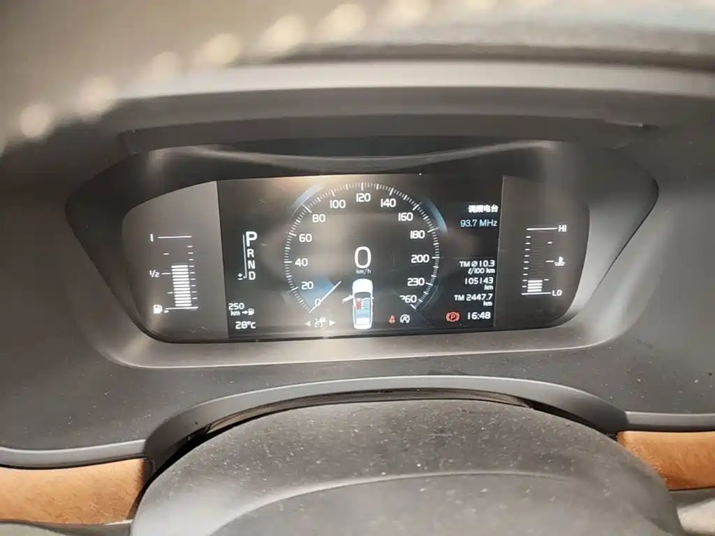 Volvo S90 — миниатюра 12