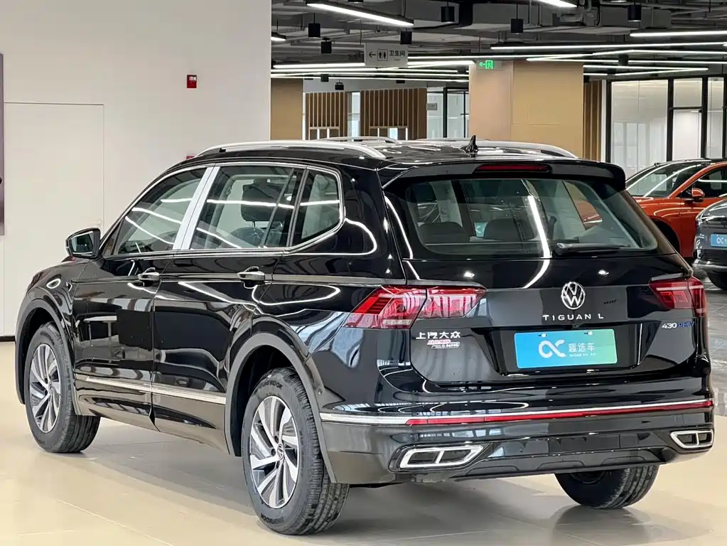 VOLKSWAGEN TIGUAN L NEW ENERGY
