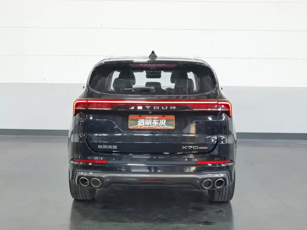 Jetour X70 PLUS — миниатюра 4