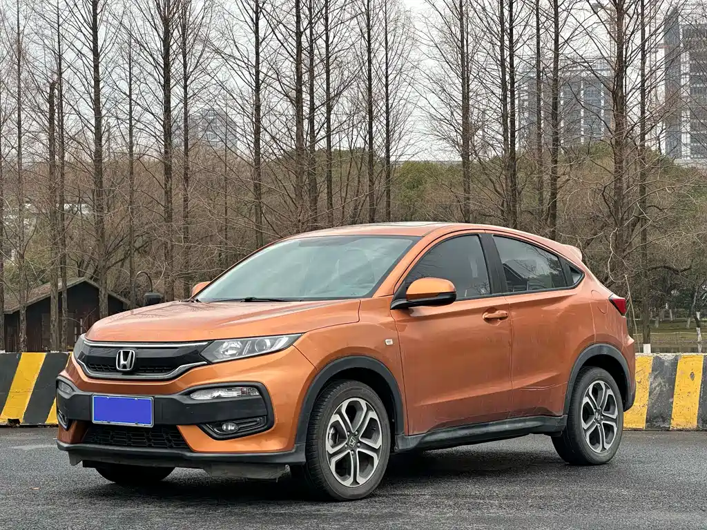 Honda XR-V 2016