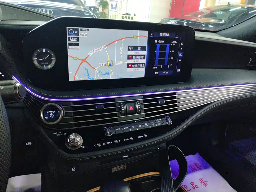 Lexus LS — миниатюра 9