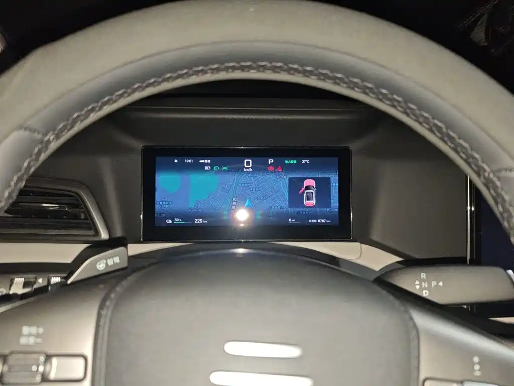 BYD Yuan UP — миниатюра 4