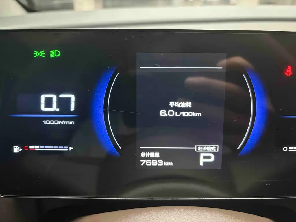 Wuling Xingguang 730 — миниатюра 7